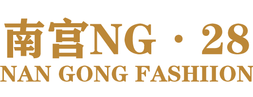 NG28(南宫28)NG大舞台,相信品牌的力量！
